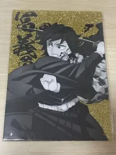 鬼滅の刃 京都IP書店 アクリルラメプレート 冨岡義勇 鬼滅の刃 京都IP書店 アクリルラメプレート TSUTAYA 冨岡義勇 - メルカリ