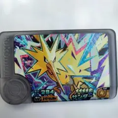 サンダー　フレンダピック　ポケモン　スーパートレジャー　ワンダーピック