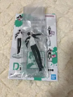 WIND BREAKER 一番くじ　アクスタ 桜 遥