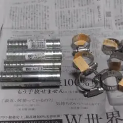 【値下げ】ホース修理  鉄ホース ニップル ホースバンド 4セット