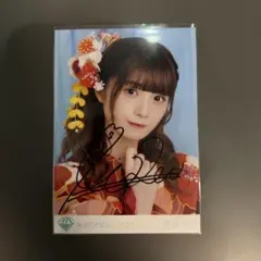 菅波美玲　生写真　直筆