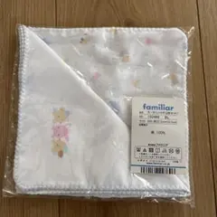 familiar ファミリア　ガーゼハンカチ　2枚セット