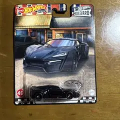 Hot Wheels Boulevard Lykan HyperSport 49