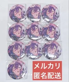 2025年最新】あんスタ イベコレ 缶バッジ マヨイの人気アイテム