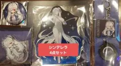 2026年最新】ニケ シンデレラ アクリルスタンドの人気アイテム - メルカリ