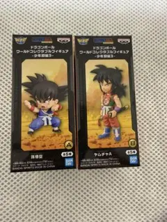 2026年最新】孫悟空 ワールドコレクタブル ドラゴンボールの人気