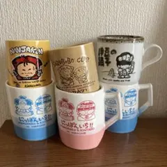 0227様 リクエスト 5点 まとめ商品