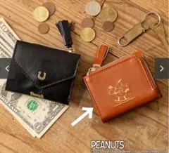 SNOOPYお財布　ブラウン　未使用　開封済　匿名配送
