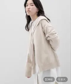 《ローリーズファーム》セーラーカラーキナガシカーディガンLS（アイボリー）フリー