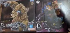 一番くじ ワンピース EX 悪魔を宿す者達セット B賞＆D賞