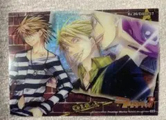 2025年最新】ラッキードッグ バクシーの人気アイテム - メルカリ