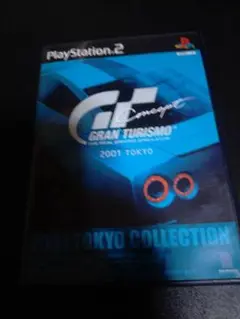 Ps2グランツーリスモ2001
