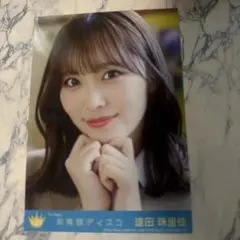 ニアジョイ 逢田珠里依 生写真 3rd cw ♡3ヶ月♡ - メルカリ