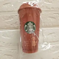 Starbucks バレンタイン2026 リユーザブルカップ ベアリスタセット