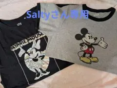 Item thumbnail for item 1c4009d2-f6ef-47c6-b6f0-1166202fbe82