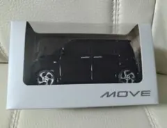 2026年最新】MOVE プルバックカーの人気アイテム - メルカリ