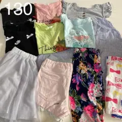 まとめ売り　夏服　女の子　130 ワンピース　スカート　パンツ　半袖