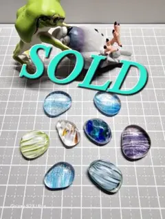 Shiranya様専用Ｎｏ1548 琉球ガラスナギット★ゴツゴツじゃない。。8個