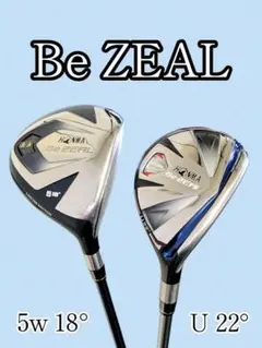HONMA 本間ゴルフ Be ZEAL 535 7W 21° U25° 2本組 - メルカリ