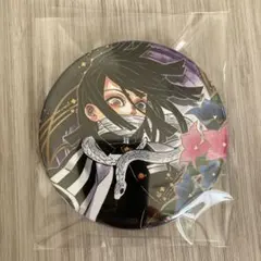 鬼滅の刃 伊黒小芭内 コレクション缶バッジ 原作 缶バッジ