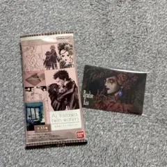 Paradise Kiss Ai Yazawa twin wafers カード