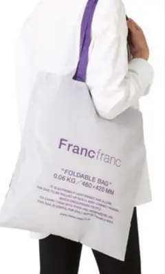 Francfranc エコバッグ　折りたたみ　 460×420 mm