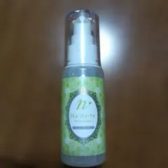 Item thumbnail for item 6caf9858-8276-475c-ab77-3520f9c9c95f