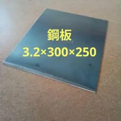 2026年最新】日立 銘板の人気アイテム - メルカリ