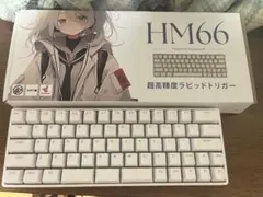 TwosLab Fuzzy60 グレー シリアル番号 5/200 GH60互換 2025年最新】gh60 キーボードの人気アイテム - メルカリ