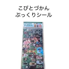 user____2様 リクエスト 2点 まとめ商品