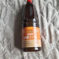 コーミ 香味厨房 給食用 中濃ソース 1.8Lのサムネイル