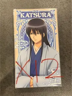 銀魂 桂小太郎 アルカナカード まとめ売り