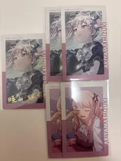 暁山瑞希　エピカ　箔押し　19c プロセカ