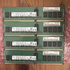 【4枚セット】SK Hynix 8GB PC4-2400T