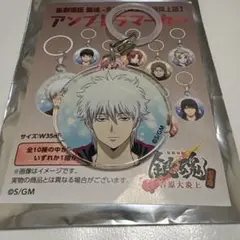 銀魂 吉原大炎上 超炎上版 アンブレラマーカー 坂田銀時