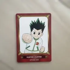 アニメイト ジャンプフェア HUNTER×HUNTER - メルカリ