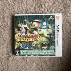 妖怪ウォッチ バスターズ2 秘伝書の章