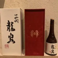 山田【空き瓶】十四代　龍泉　隼　四合瓶720ml 化粧箱　小冊子付き 山田【空き瓶】十四代 龍泉 隼 四合瓶720ml 化粧箱 小冊子付き