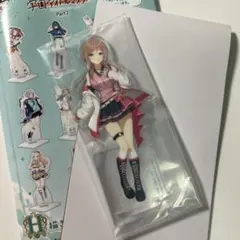 学園アイドルマスター 一番くじ アクスタ 姫崎莉波