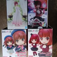 推しの子　有馬かなフィギュア 4体組