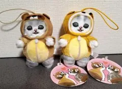 mofusand あったかパジャマにゃん マスコットぬいぐるみ ２個セット