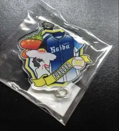 埼玉西武ライオンズ つながるアクリルチャーム キーホルダー ビジター