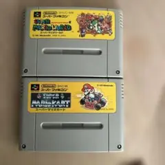 スーパーファミコン スーパーマリオワールド & マリオカート
