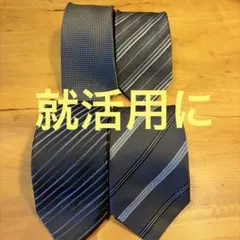 メンズ ネクタイ 4本セット ストライプ ドット