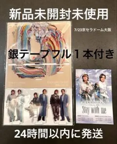 DOMOTO アクリルスタンド コンプリートセット | Mercari
