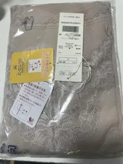 ワコール　マチュア　インナー　ロンウェーブ　L