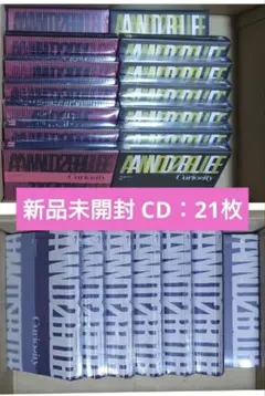 新品未開封 CD AND2BLE 21枚セット（3種、各7枚）