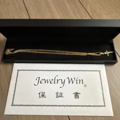 最終値下げK18 14面トリプル 30g 50㎝ 刻印あり - メルカリ