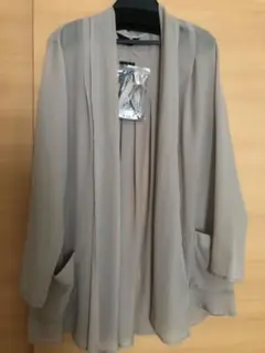 Item thumbnail for item c88f7638-27e2-4b7d-a9a9-704dc78bb02b