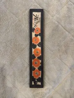 ⑥【美品】 片山みやび　リトグラフ　2003年「ほの香」7/30 ⑥【美品】 片山みやび リトグラフ 2003年「ほの香」7/30 - メルカリ